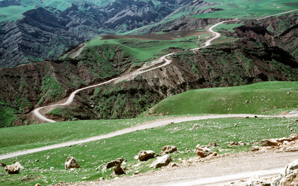 Iraqi-Mountains