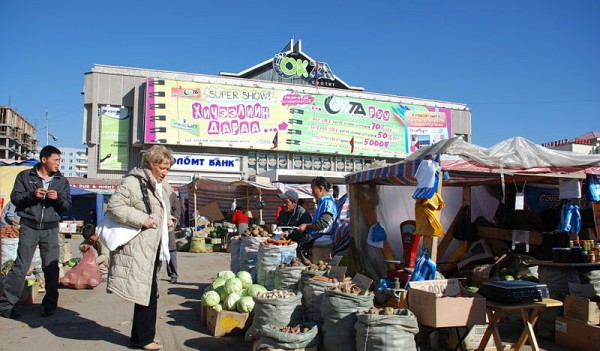 mongolian-market