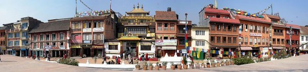 Kathmandu