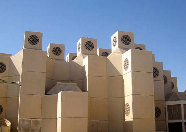 Qatar-University