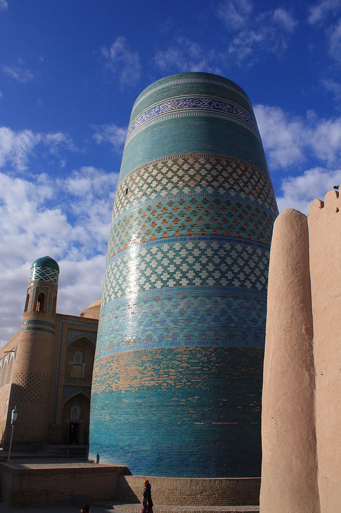 uzbekistanKalta_Minor