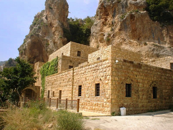 Kahlil Gibran Museum