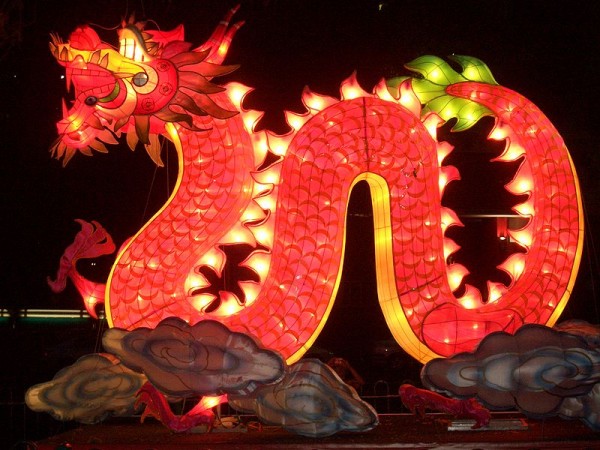 "Central Dragon" by J Bar. Licensed under CC BY-SA 3.0 via Wikimedia Commons - http://commons.wikimedia.org/wiki/File:Central_Dragon.jpg#mediaviewer/File:Central_Dragon.jpg